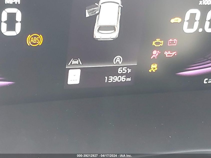 2023 Kia Soul Lx VIN: KNDJ23AU0P7882564 Lot: 39212927