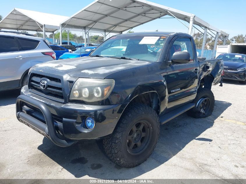 2007 Toyota Tacoma VIN: 5TENX22N97Z404625 Lot: 39212939