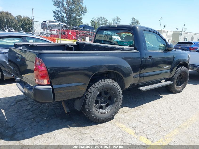 2007 Toyota Tacoma VIN: 5TENX22N97Z404625 Lot: 39212939