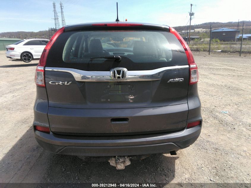 2HKRM4H32GH607273 2016 Honda Cr-V Lx