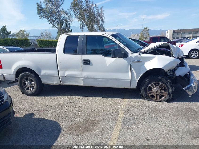 2007 Ford F-150 Lariat/Stx/Xl/Xlt VIN: 1FTPX12507FA43401 Lot: 39212951