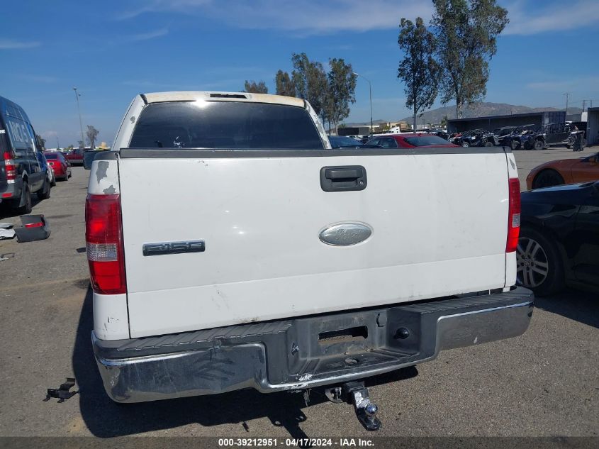 2007 Ford F-150 Lariat/Stx/Xl/Xlt VIN: 1FTPX12507FA43401 Lot: 39212951