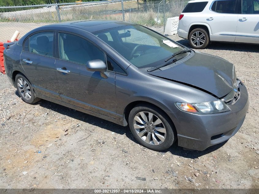 2010 Honda Civic Ex VIN: 19XFA1F85AE035667 Lot: 39212957