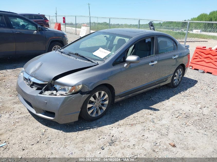 2010 Honda Civic Ex VIN: 19XFA1F85AE035667 Lot: 39212957