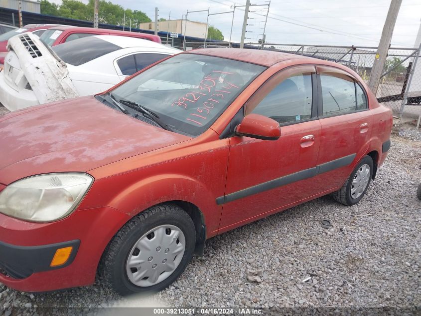 KNADE123876273417 | 2007 KIA RIO