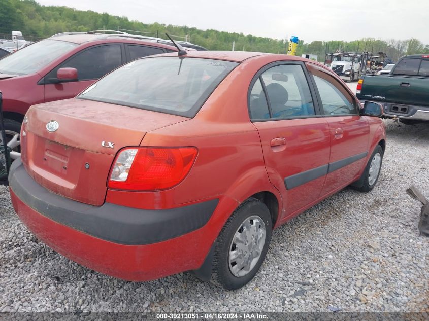 KNADE123876273417 | 2007 KIA RIO