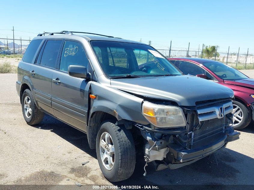 5FNYF18708B019492 2008 Honda Pilot Ex-L