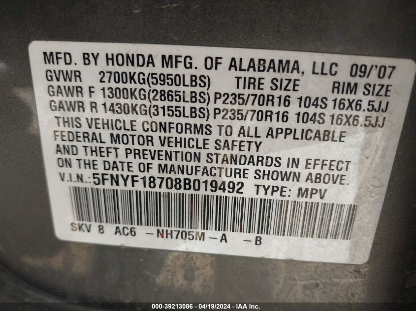 5FNYF18708B019492 2008 Honda Pilot Ex-L