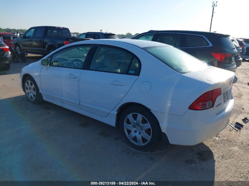 2007 Honda Civic Lx VIN: 1HGFA16577L001009 Lot: 39213188