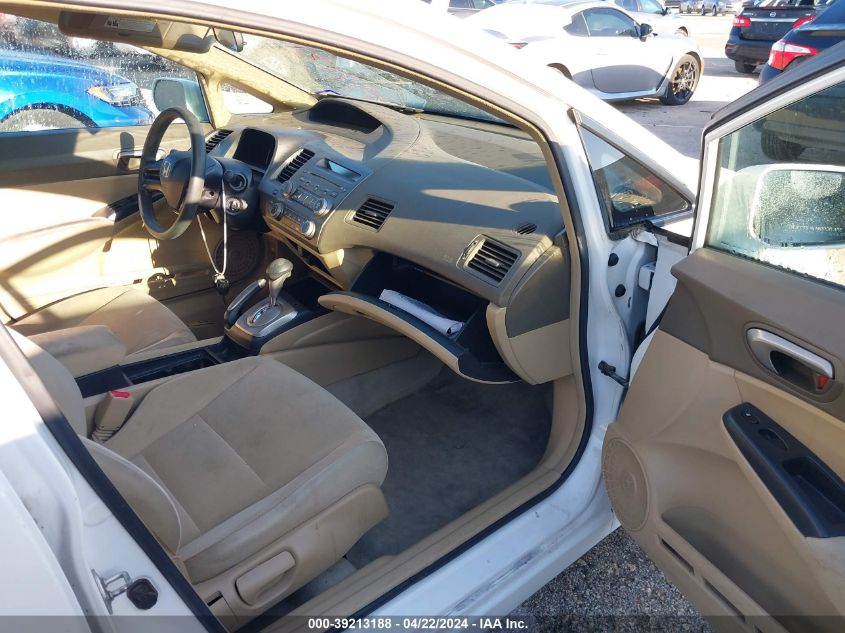 2007 Honda Civic Lx VIN: 1HGFA16577L001009 Lot: 39213188