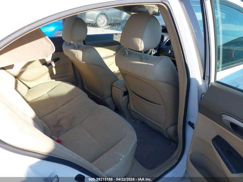 2007 Honda Civic Lx VIN: 1HGFA16577L001009 Lot: 39213188