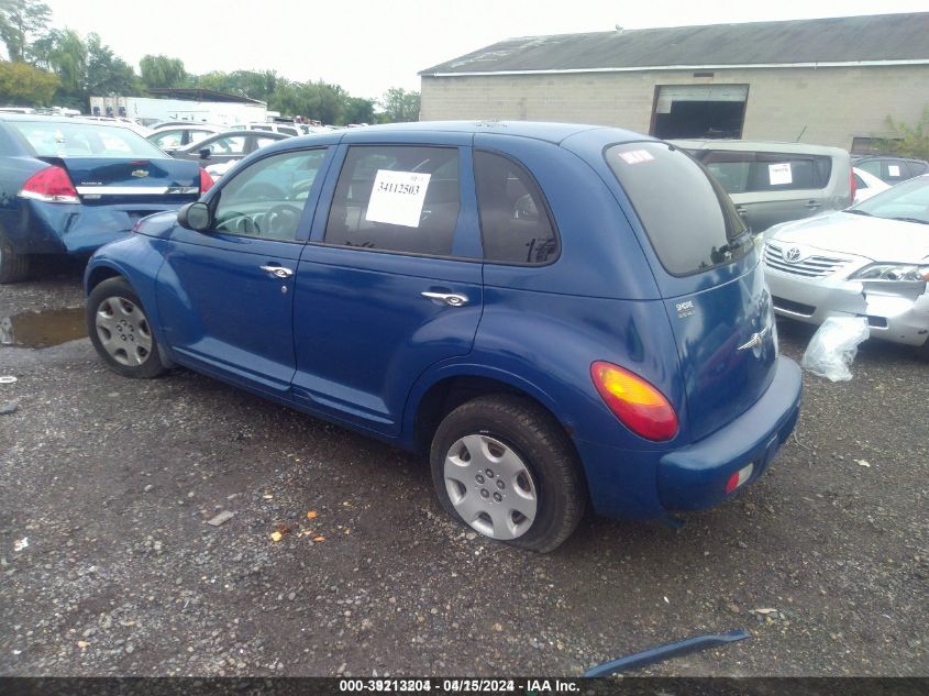 2005 Chrysler Pt Cruiser Touring VIN: 3C4FY58B25T559520 Lot: 39213204