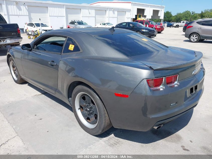 2G1FA1E35D9154479 | 2013 CHEVROLET CAMARO