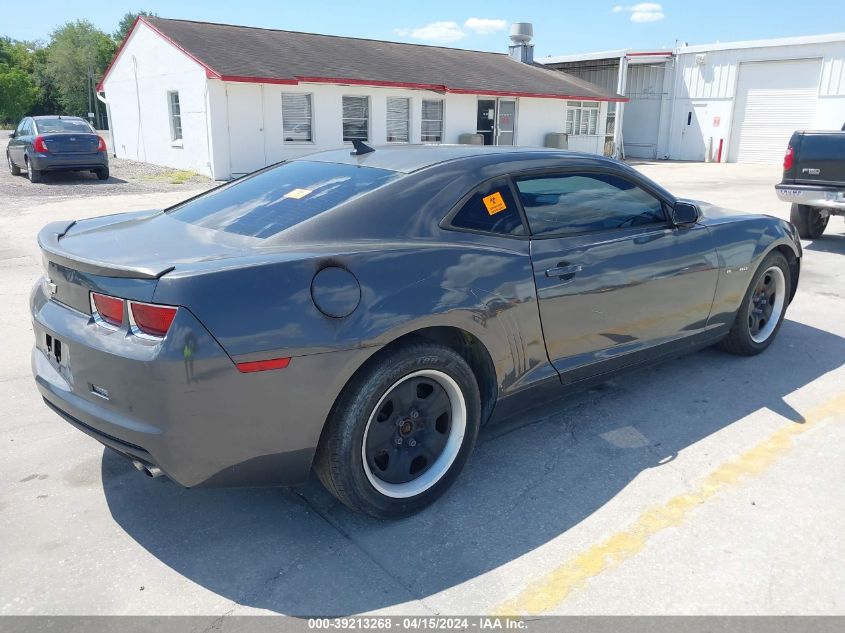 2G1FA1E35D9154479 | 2013 CHEVROLET CAMARO