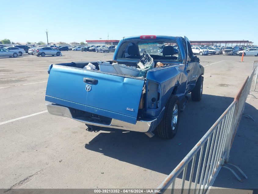 2005 Dodge Ram 1500 Slt/Laramie VIN: 1D7HA16N85J647813 Lot: 39213352