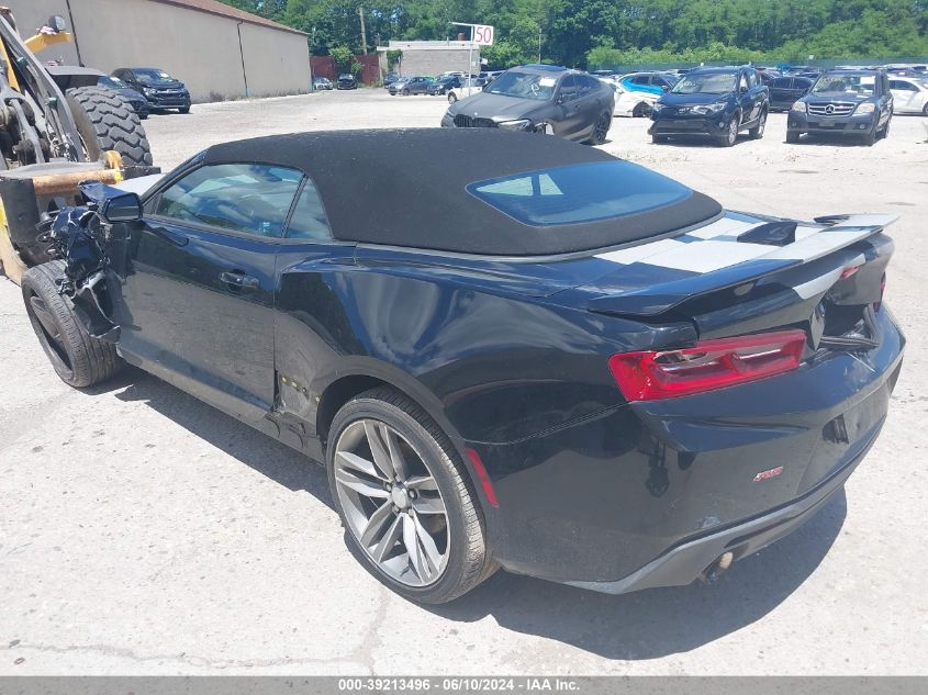 2018 Chevrolet Camaro 1Lt VIN: 1G1FB3DS2J0153085 Lot: 39213496