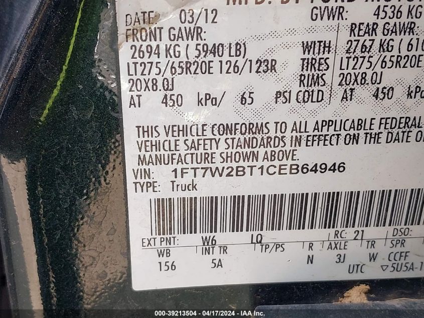 2012 Ford F-250 Lariat VIN: 1FT7W2BT1CEB64946 Lot: 39213504