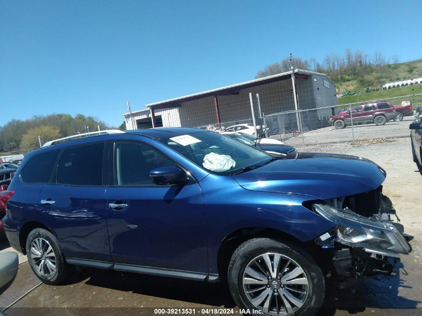 2020 Nissan Pathfinder Sv 4Wd VIN: 5N1DR2BMOLC575619 Lot: 39213531