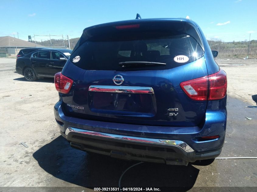 2020 Nissan Pathfinder Sv 4Wd VIN: 5N1DR2BMOLC575619 Lot: 39213531