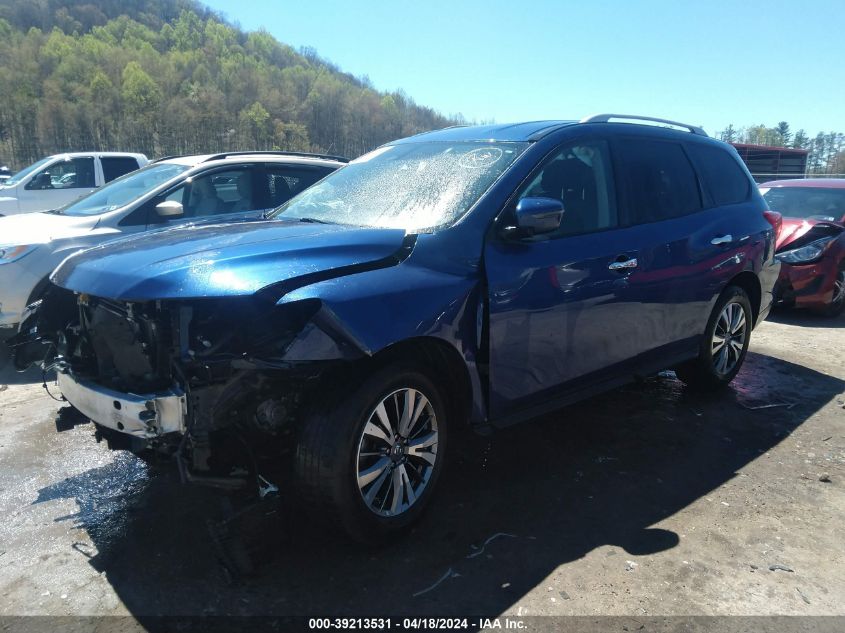 2020 Nissan Pathfinder Sv 4Wd VIN: 5N1DR2BMOLC575619 Lot: 39213531