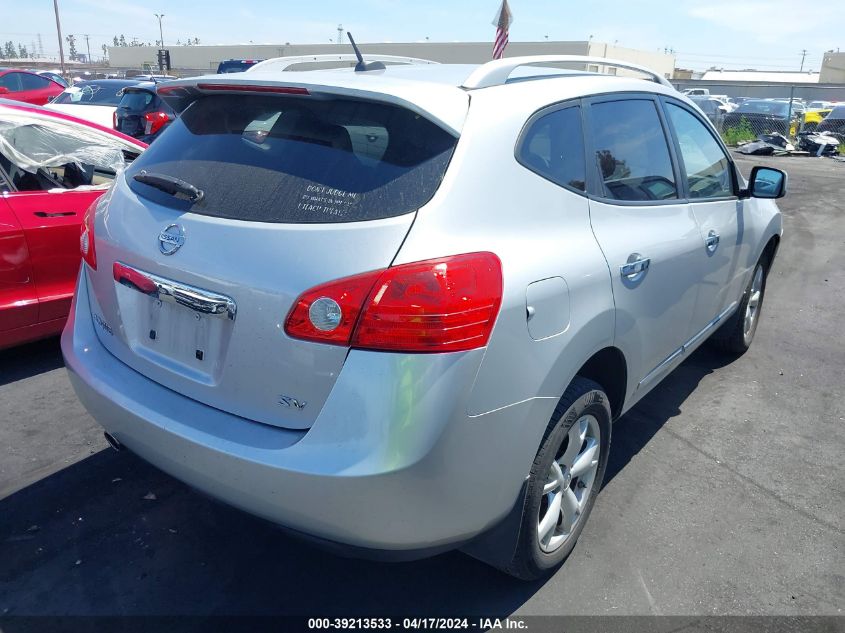 2011 Nissan Rogue Sv VIN: JN8AS5MT7BW150305 Lot: 39213533