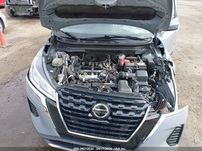 2021 Nissan Kicks Sv Xtronic Cvt VIN: 3N1CP5CV6ML471515 Lot: 39213534