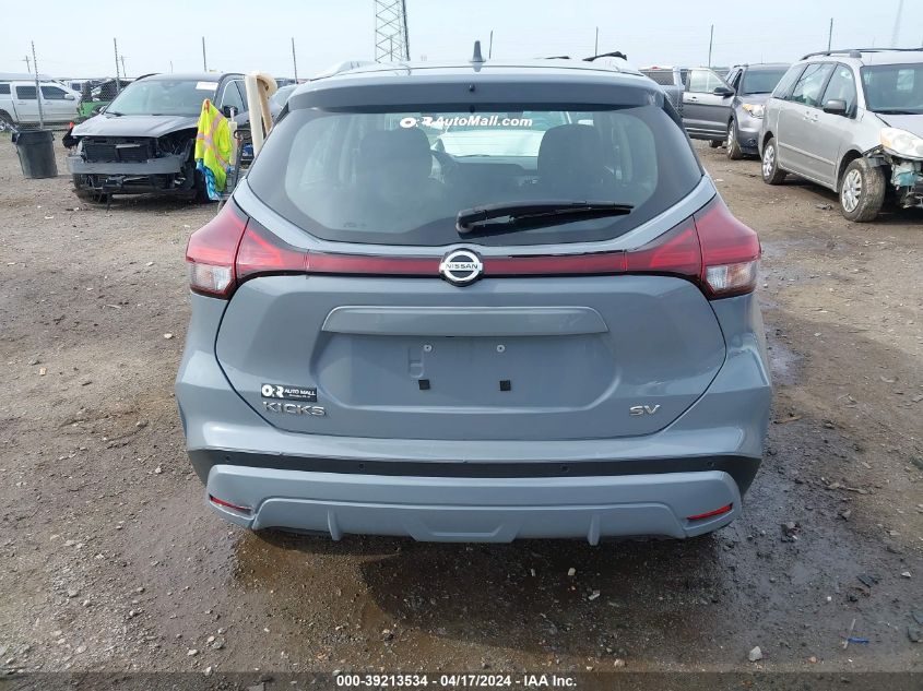 2021 Nissan Kicks Sv Xtronic Cvt VIN: 3N1CP5CV6ML471515 Lot: 39213534