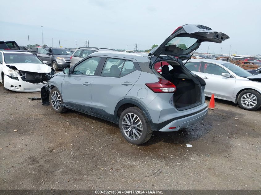 2021 Nissan Kicks Sv Xtronic Cvt VIN: 3N1CP5CV6ML471515 Lot: 39213534