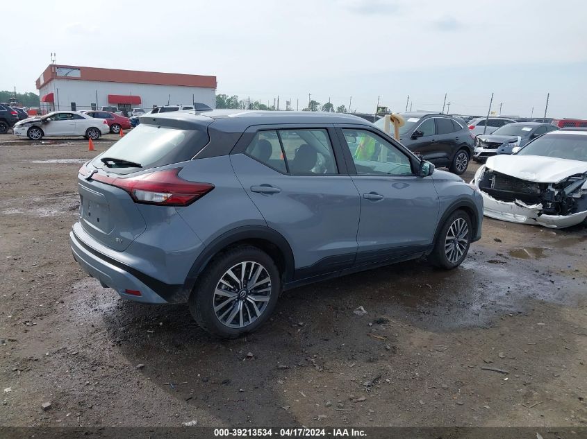 2021 Nissan Kicks Sv Xtronic Cvt VIN: 3N1CP5CV6ML471515 Lot: 39213534