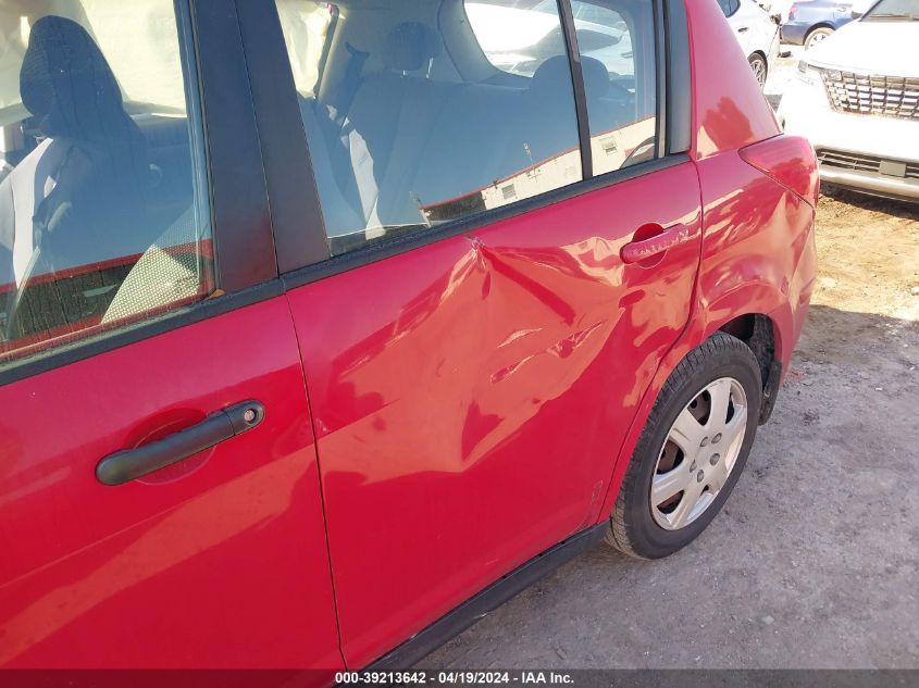 2007 Nissan Versa 1.8S VIN: 3N1BC13E67L452547 Lot: 39213642