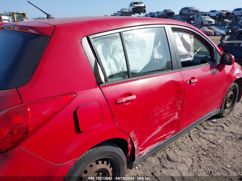 2007 Nissan Versa 1.8S VIN: 3N1BC13E67L452547 Lot: 39213642