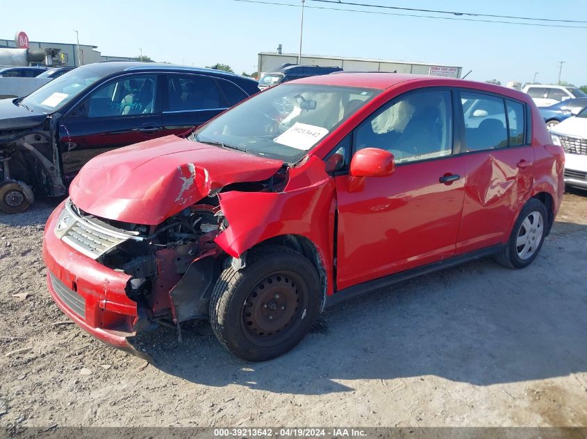 2007 Nissan Versa 1.8S VIN: 3N1BC13E67L452547 Lot: 39213642