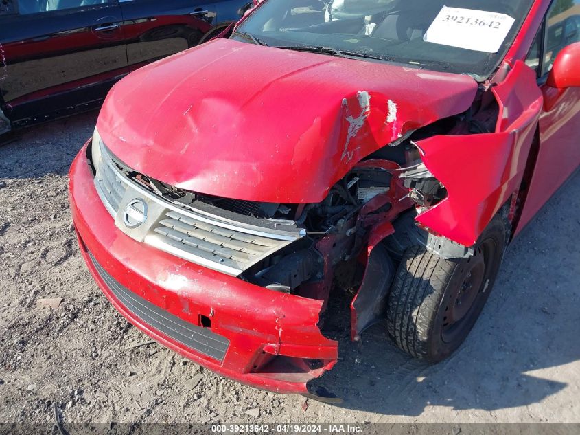 2007 Nissan Versa 1.8S VIN: 3N1BC13E67L452547 Lot: 39213642