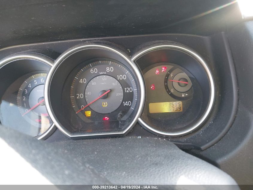 2007 Nissan Versa 1.8S VIN: 3N1BC13E67L452547 Lot: 39213642