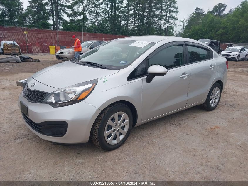 2015 Kia Rio Lx VIN: KNADM4A35F6515696 Lot: 39213657