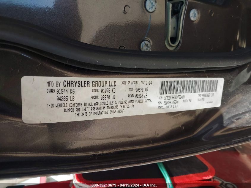 2014 Dodge Dart Sxt VIN: 1C3CDFBB5ED732485 Lot: 39213679