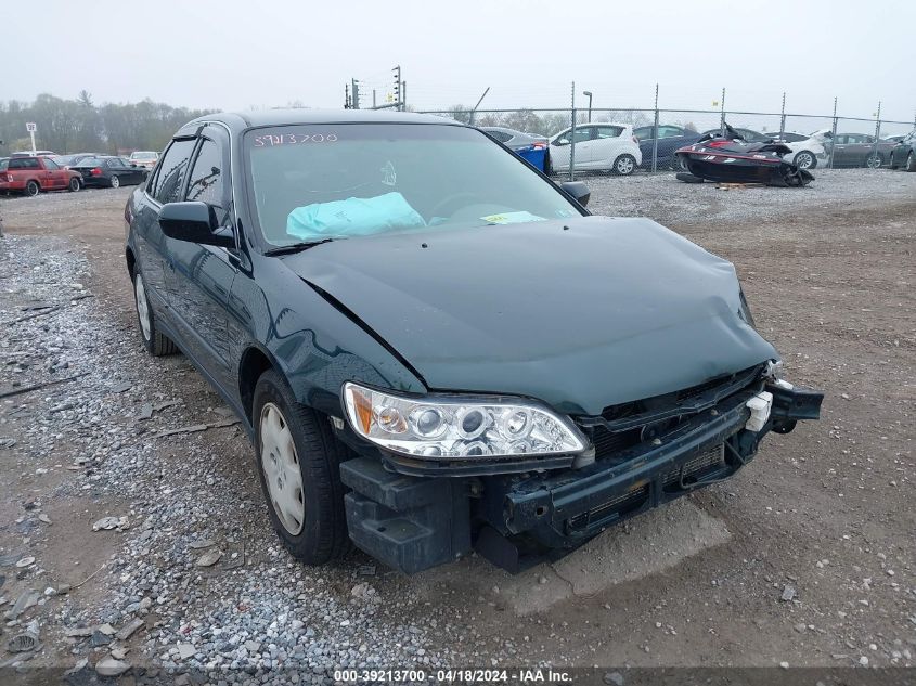 1999 Honda Accord Lx VIN: JHMCG5540XC007698 Lot: 39213700