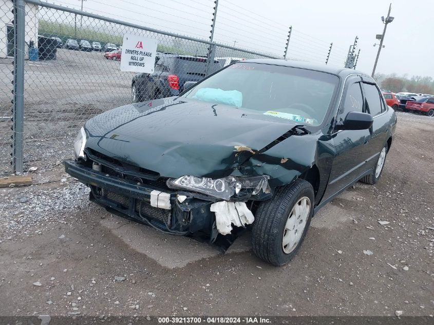 1999 Honda Accord Lx VIN: JHMCG5540XC007698 Lot: 39213700