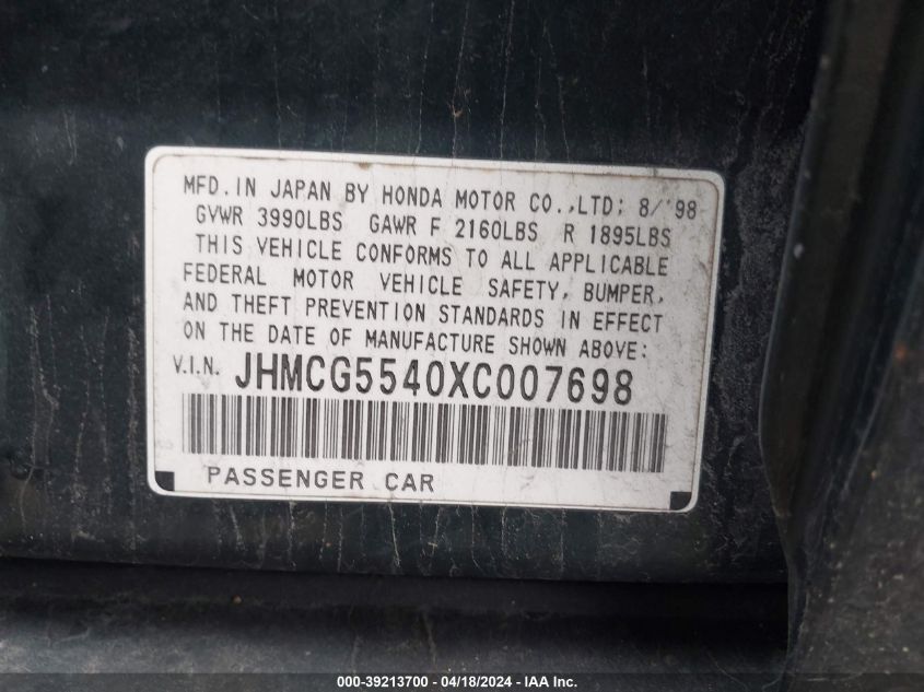 1999 Honda Accord Lx VIN: JHMCG5540XC007698 Lot: 39213700