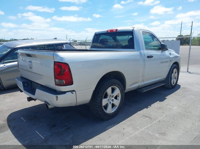 3C6JD6AT6CG279613 | 2012 RAM 1500