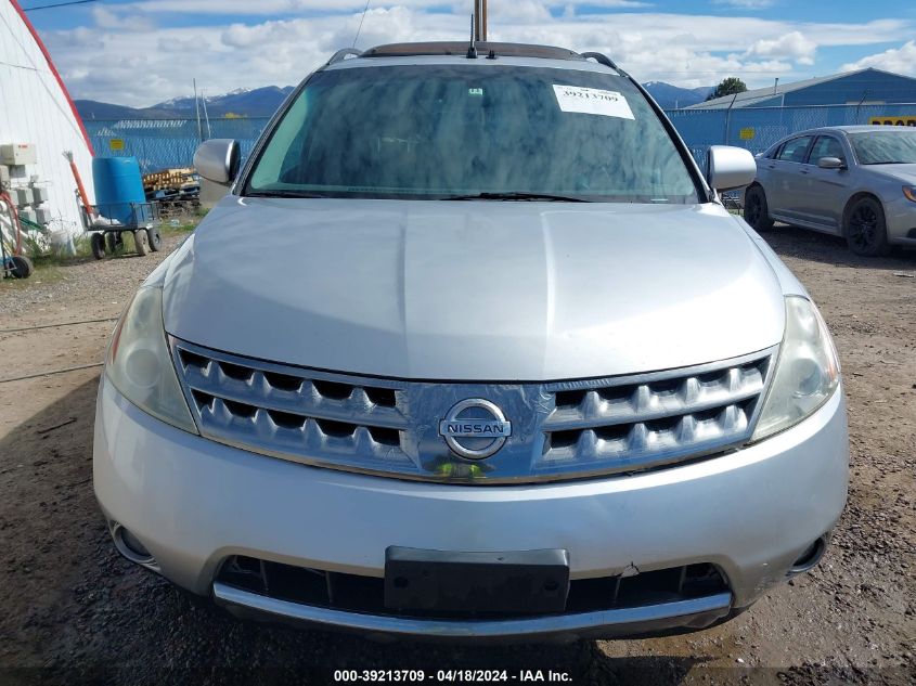 2007 Nissan Murano Sl VIN: JN8AZ08W57W647153 Lot: 39213709