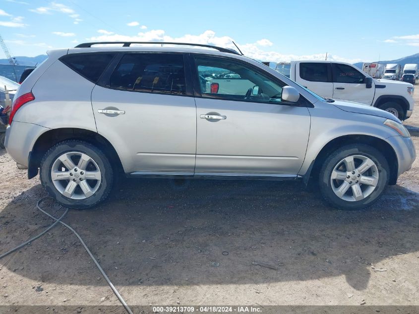 2007 Nissan Murano Sl VIN: JN8AZ08W57W647153 Lot: 39213709