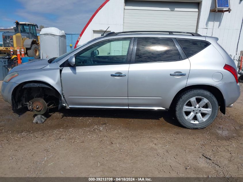 2007 Nissan Murano Sl VIN: JN8AZ08W57W647153 Lot: 39213709