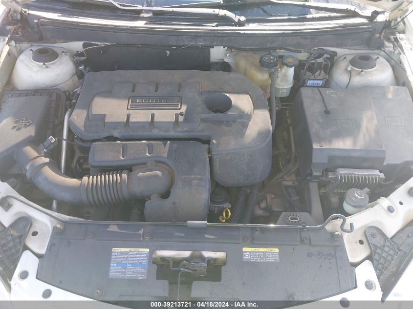 1G2ZF58B274253093 | 2007 PONTIAC G6