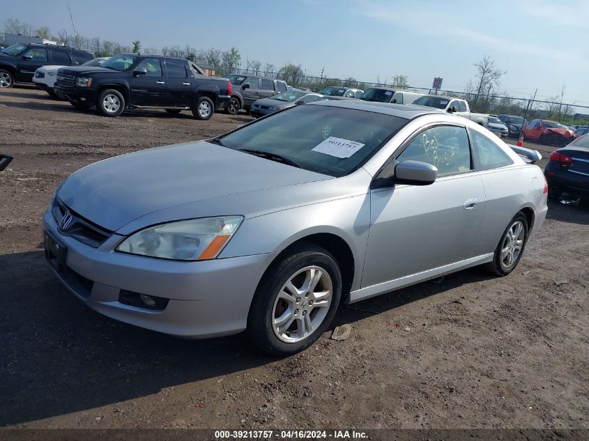 1HGCM72657A015482 | 2007 HONDA ACCORD