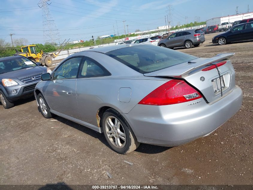 1HGCM72657A015482 | 2007 HONDA ACCORD