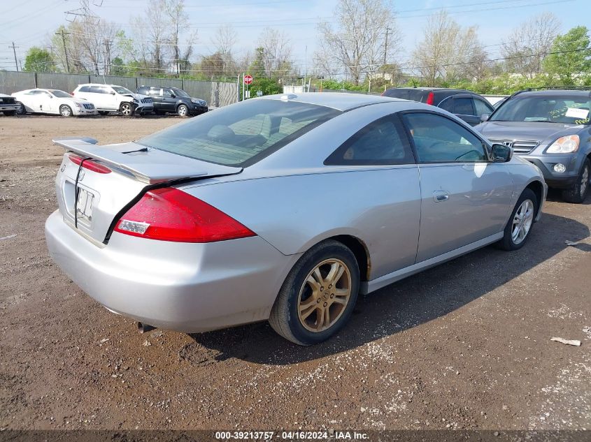 1HGCM72657A015482 | 2007 HONDA ACCORD