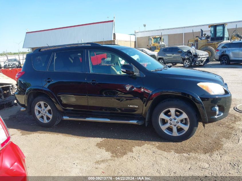 2012 Toyota Rav4 Limited V6 VIN: 2T3DK4DV2CW079731 Lot: 51150334