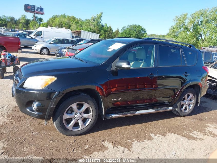 2012 Toyota Rav4 Limited V6 VIN: 2T3DK4DV2CW079731 Lot: 51150334