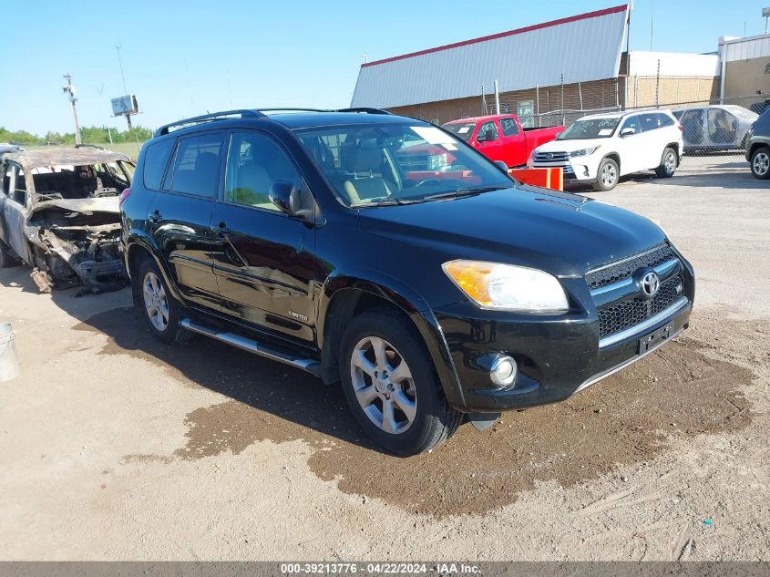 2012 Toyota Rav4 Limited V6 VIN: 2T3DK4DV2CW079731 Lot: 51150334